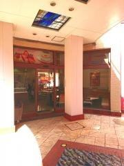 ディッパーダン　多摩センター店