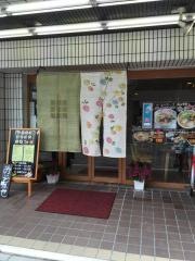 らーめん　彦さく