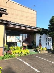 銀寿司