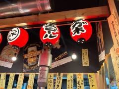 ヒガ焼肉店