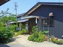 古民家カフェもくせいの花