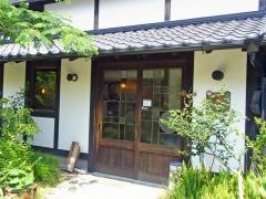古民家カフェもくせいの花