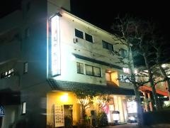丸市本店