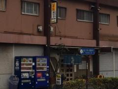 鈴なり