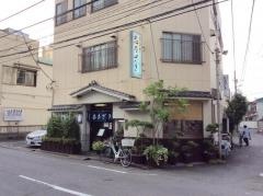 志乃ざき