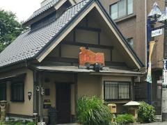 そば処利兵衛