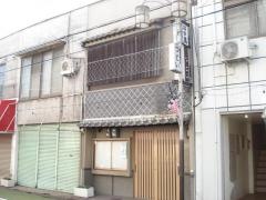 つどい