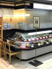 めん処きしめん亭名古屋三越星ヶ丘店
