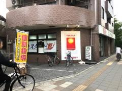 個別指導塾のスクールＩＥ　足立江北校