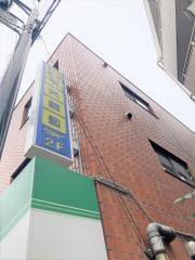 個別指導塾の明光義塾　上石神井教室