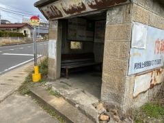 「月の輪」バス停留所