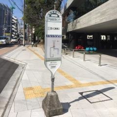 「上戸田福祉センター」バス停留所