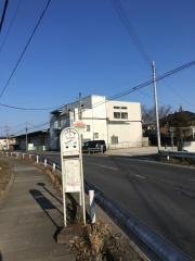 「中島一丁目入口」バス停留所