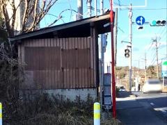 「畑小学校」バス停留所