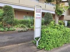 「鈴木小学校」バス停留所