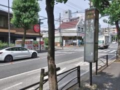 「土橋神社前」バス停留所
