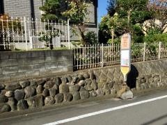 「中五号前」バス停留所