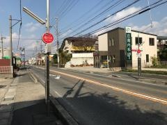 「四軒家北」バス停留所