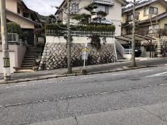 「もみじが丘中央」バス停留所