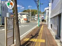 「愛宕小橋」バス停留所