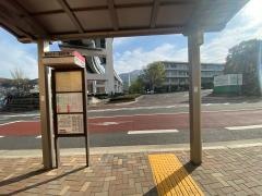 「製鉄記念八幡病院東口」バス停留所