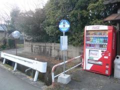 「岡(玉名市)」バス停留所
