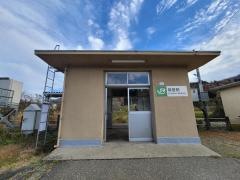 尾登駅
