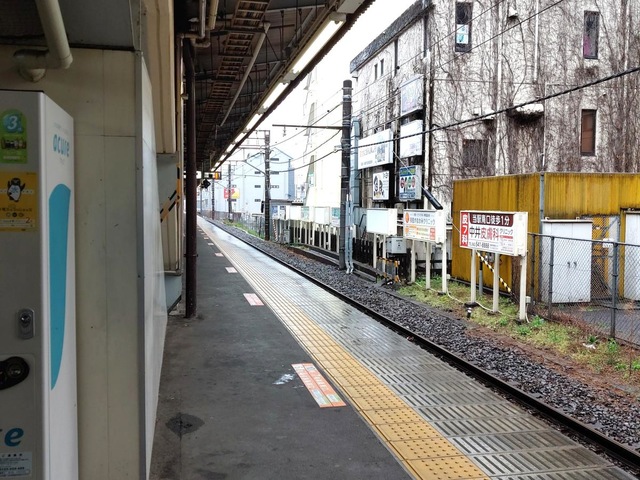 昭島駅