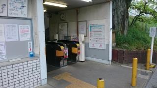 松塚駅