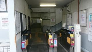 松塚駅