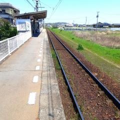 畑田駅