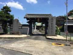 東耀寺