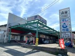 すし正　本店