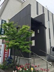 むらた接骨院
