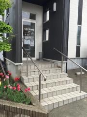 むらた接骨院