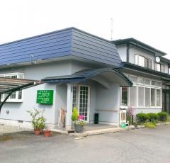 三沢接骨院