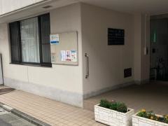 成幸ホーム