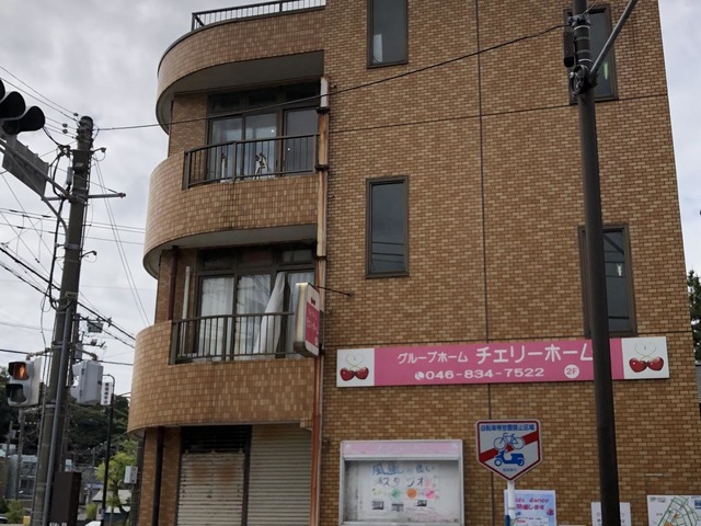 チェリーホーム 雰囲気