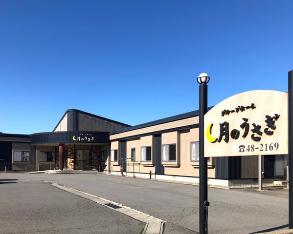 月のうさぎ