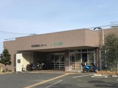 トマト村