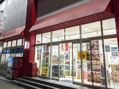 アミカ大須店