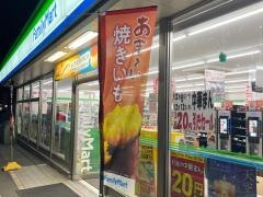 ファミリーマート　鈴鹿神戸三丁目店