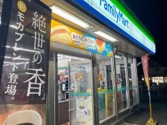 ファミリーマート　鈴鹿神戸三丁目店