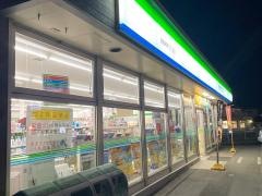 ファミリーマート　鈴鹿神戸三丁目店