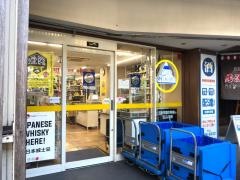 リカーマウンテン四条高瀬川店