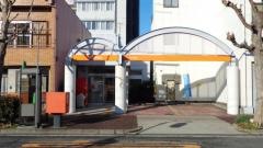 上名古屋郵便局