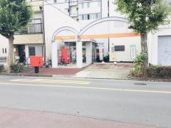 上名古屋郵便局
