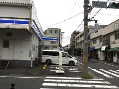 ローソン　練馬北町二丁目店