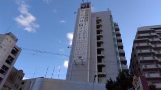 ホテルバリタワー大阪天王寺