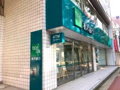 栃木銀行前橋支店